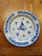 Wandbordje 60 jaar nddc Ned. Duitse Doggen Club 1893 1953, Antiek en Kunst, Antiek | Wandborden en Tegels, Ophalen