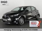 Toyota Yaris 1.5 HYBRIDE BLACKLINE GARANTIE 5-2034 AUTOMAAT., Auto's, Toyota, Gebruikt, Euro 6, Zwart, Hybride Elektrisch/Benzine