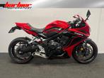 Honda CBR 650 R (bj 2024 model 2025), 4 cilinders, 649 cc, Bedrijf, Super Sport