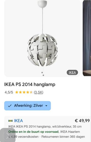 IKEA PS 2014 wit / zilver 35 cm beschikbaar voor biedingen