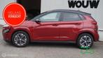 Hyundai Kona EV Premium 64 kWh, 12 maanden, Adaptive Cruise Control, Gebruikt, Zwart