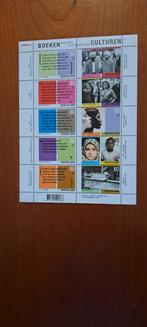 Blok postzegels boeken en cultuuren postfris, Postzegels en Munten, Postzegels | Nederland, Ophalen of Verzenden