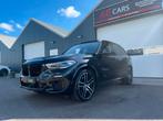 BMW X5 Xdrive45e 394pk Aut 2021 Zwart High Executive VOLLL!!, Zwart, Vierwielaandrijving, Hybride Elektrisch/Benzine, 2998 cc