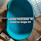 Hondenmand, Dieren en Toebehoren, Ophalen, Gebruikt, Polyester