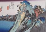 Japanse Houtblok Prent Hiroshige Berg Midden 20e Eeuw, Verzenden