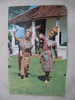 4 x Thailand, Filipijnen, Zuid-Afrika, Joegoslavië, Ophalen of Verzenden, Buiten Europa