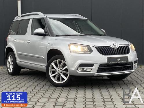 Skoda Yeti 1.2 TSI Greentech JOY|navi|cruise|trekhaak, Auto's, Skoda, Bedrijf, Te koop, Yeti, ABS, Airbags, Airconditioning, Alarm