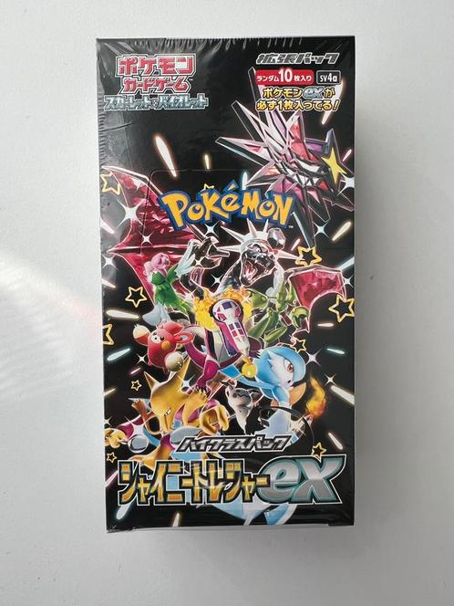 Pokemon Shiny Treasure EX Booster Box - Japanese, Hobby en Vrije tijd, Verzamelkaartspellen | Pokémon, Zo goed als nieuw, Boosterbox