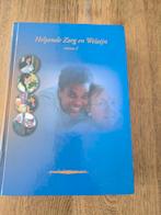 Helpende zorg en welzijn theorieboek mbo 2, Boeken, Schoolboeken, Ophalen, Zo goed als nieuw, Overige niveaus