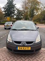 Mitsubishi Colt 1.3 CZ5 AUT 2007 Grijs, Auto's, Mitsubishi, Euro 5, 450 kg, Zwart, Alcantara