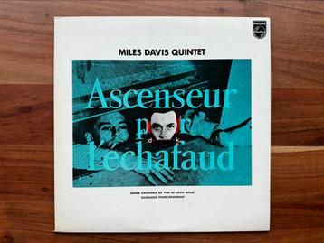Miles Davis - Ascenseur Pour L'echafaud (JAPAN, 1983)