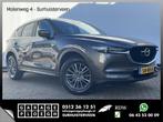 Mazda CX-5 2.0 SkyActiv-G 165 Automaat Skylease GT Trekhaak, Auto's, 1998 cc, Gebruikt, Euro 6, 4 cilinders