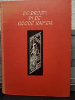 De Droom in de Roode Kamer, Ophalen of Verzenden, Gelezen, Onbekend, Nederland