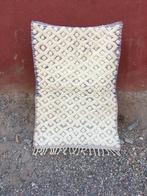 Azilal-tapijt 151 x 102 cm, Nieuw, Ophalen of Verzenden, Crème, Rechthoekig