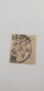 5937 deutsches reich post 1872 5 kreuzer, Postzegels en Munten, Postzegels | Europa | Duitsland, Verzenden, Duitse Keizerrijk