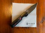 Zakmes Kizer Mini Militaw Ki3634SA1, Ophalen, Nieuw