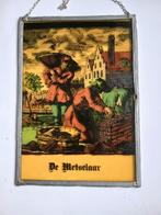 Vintage Glas In Lood Raamhanger De Metselaar, Antiek en Kunst, Antiek | Glas en Kristal, Ophalen of Verzenden