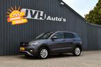 Volkswagen T-Cross 1.0 TSi 03-2023 | VirtualCP | PrG | Adapt, Voorwielaandrijving, Gebruikt, Huisgarantie, Met garantie (alle)