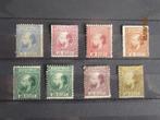 Nico Kavel Nederland Willem 3 1867, Postzegels en Munten, Postzegels | Nederland, Ophalen of Verzenden, T/m 1940, Postfris