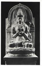 Breda- -Prajnaparamita., Verzenden, 1940 tot 1960, Gelopen, Noord-Brabant