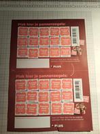 1 spaarkaart Plus pannenactie, Plus, Ophalen of Verzenden