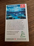 voordeelbon diergaarde Blijdorp, Tickets en Kaartjes, Drie personen of meer, Kortingskaart
