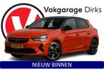 Opel Corsa 1.2 Turbo Aut8 130 PK GS Line ✅ LED ✅ Keyless, Auto's, Stof, Gebruikt, Euro 6, 1133 kg