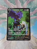 Pokemon silver Tempest corviknight v trainer gallery tg18, Ophalen of Verzenden, Nieuw, Losse kaart, Foil