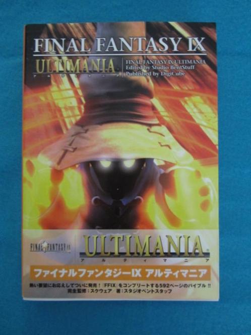 Final Fantasy 9 IX ultimania strategy guide boek, Spelcomputers en Games, Games | Sony PlayStation 1, Nieuw, Role Playing Game (Rpg)