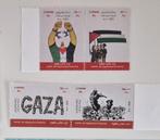 Iran Postzegels - Gaza, the Oppressed Powerful - 2023, Ophalen of Verzenden, Postfris, Midden-Oosten