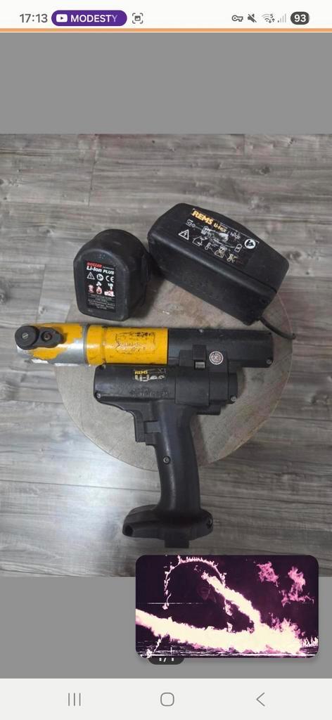 REMS Perstang met Accu, Doe-het-zelf en Verbouw, Gereedschap | Overige machines, Ophalen of Verzenden