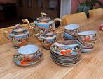 Satsuma Moriage Theeset - Vintage Japans, Antiek en Kunst, Ophalen