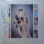 Art Of Noise – In Visible Silence (Japan 1986), Ophalen of Verzenden, 1980 tot 2000, Zo goed als nieuw, 12 inch
