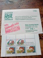 Kinderpostzegels Nederland 1980, Ophalen of Verzenden, Na 1940, Gestempeld