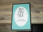 Bô Yin Ra het boek van gene zijde, Ophalen of Verzenden, Nieuw, Spiritualiteit algemeen, Overige typen