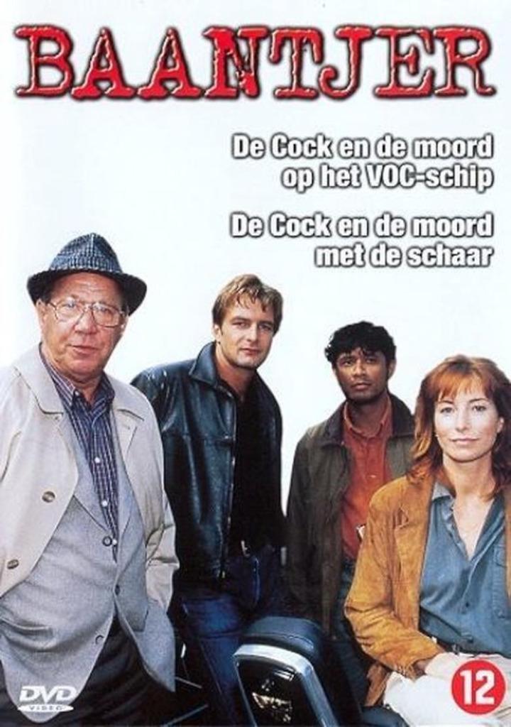 Baantjer - Voc Schip De Cock en de moord met de Schaar DVD, Cd's en Dvd's, Dvd's | Nederlandstalig, Zo goed als nieuw, Film, Thriller