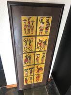 Afrikaanse Batik in Lijst - 104x42 cm, Ophalen