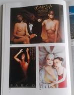 JAPANISCHE PLAKATE, DIE KUNST DER VISUELLEN ANSPRACHE, Ophalen of Verzenden, Zo goed als nieuw