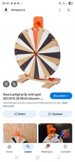 Rad Ikea, Kinderen en Baby's, Speelgoed | Houten speelgoed, Ophalen of Verzenden, Zo goed als nieuw, Overige typen