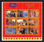 DISNEY – Hunchback of Notre Dame = bl. v 9st-VINCENT-H1, Verzenden, Postfris, Overige thema's