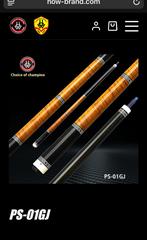 Poolkeu Carbon, Hybride, Hout + Extensies, Sport en Fitness, Biljarten en Poolen, Ophalen of Verzenden, Gebruikt, Keu of Ballen