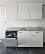 NIEUWE Q-Line A-Merk PANTRY Keuken incl. Vaatwasser INNOVARE, Huis en Inrichting, Keuken | Complete keukens, Wit, Nieuw, Enkelwandige keuken
