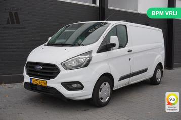 Ford Transit Custom 2.0 TDCI 130PK L2 EURO 6 - Airco - Navi  beschikbaar voor biedingen