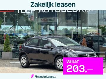Volkswagen Polo 1.0 TSI Comfortline 5drs 2020 Navi 79215km beschikbaar voor biedingen