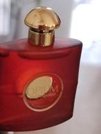 Yves Saint Laurent Opium edp 7,5 ml, Sieraden, Tassen en Uiterlijk, Uiterlijk | Parfum, Verzenden, Nieuw