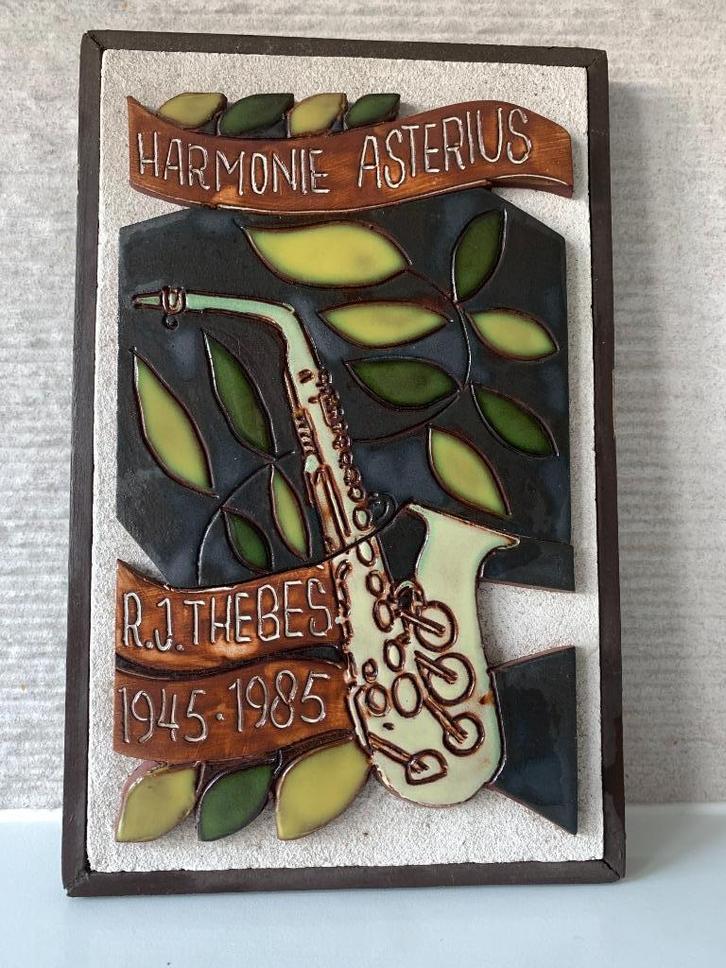 Keramiek Graft pottenbakkerij Oisterwijk Harmonie Asterius, Antiek en Kunst, Antiek | Keramiek en Aardewerk, Ophalen of Verzenden