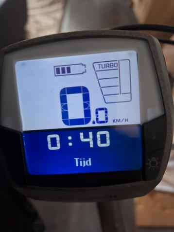 Bosch E-bike Display - Goed Werkend beschikbaar voor biedingen