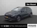 Hyundai Bayon 1.0 T-GDI Premium | Apple Carplay/Android Auto, 12 maanden, Origineel Nederlands, Bedrijf, SUV of Terreinwagen