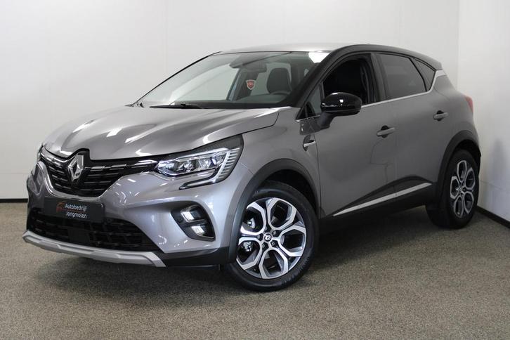 Renault Captur 1.0 TCe 90 Intens Camera|Clima|Keyles|Sfeer, Auto's, Renault, Bedrijf, Te koop, Captur, ABS, Achteruitrijcamera