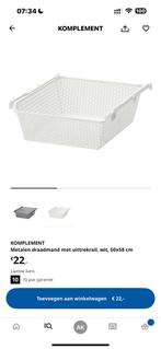 IKEA PAX DRAADMAND 2x 50x58 WIT, Huis en Inrichting, Ophalen, Zo goed als nieuw, 200 cm of meer